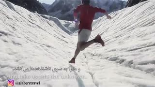 تلاش های کلین جورنت برای صعود به قله اورست از دو مسیرشمالی و  جنوبی