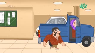 مجموعه انیمیشن بل بشو - نیسان آبی