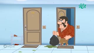 مجموعه انیمیشن بل بشو - همسایه بی نظم