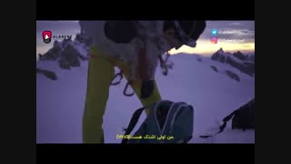 معرفی قله مون بلان