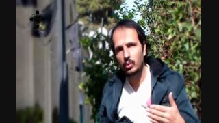 آموزش فیلمسازی در شصت ثانیه قسمت بیست و هفتم