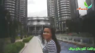 مهاجرت به مالزی