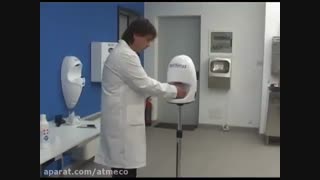 دستگاه ضدعفونی کننده اتوماتیک دست