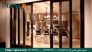 نمونه کار پنجره دوجداره UPVC شرکت UPVCE شماره تماس 02188288015