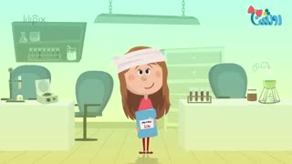 مجموعه انیمیشن روشنا - آمار وحشتناک کم خونی