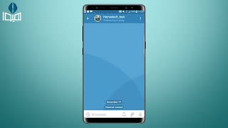 فیلم آموزشی اضافه کردن مدیر به کانال تلگرام