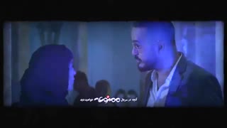 دانلود فصل 2 سریال ممنوعه قسمت 2