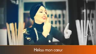 فرانسس آهنگ جانم باش از آرن افشار