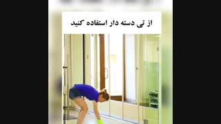 پیشگیری از آسیب ستون فقرات