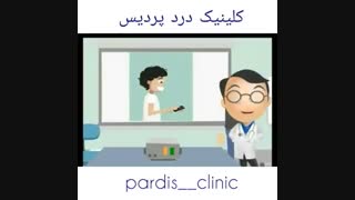 پیشگیری از گردن درد