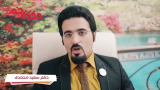 درمان سوختگی بدون جراحی ماموپلاستی