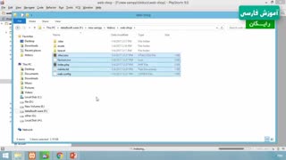 آموزش جامع فریم ورک لاراول php در سایت آموزش فارسی amozeshfarsi.ir
