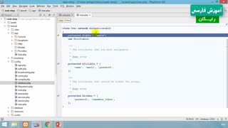 آموزش کار با فریم ورک لاراول php در سایت آموزش فارسی amozeshfarsi.ir