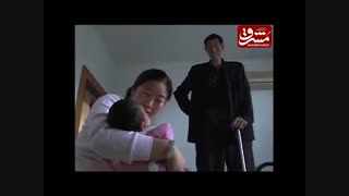 بلندترین پدر دنیا !