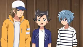 Inazuma Eleven Orion No Kokuin Episode 14