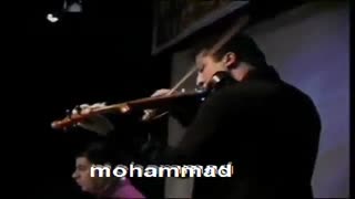 سعید پور سعید - تو مثل گلی