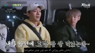 قسمت سوم ریلیتی سفر به دنیا با نردبان اکسو ورژن بلند از چنبکشی با زیرنویس فارسی چسبیده خدمت شما