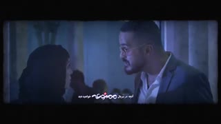 دانلود قسمت دوم فصل دوم سریال ممنوعه