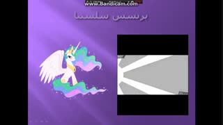 اهنگ پرنسس سلستیا و دیسکورد