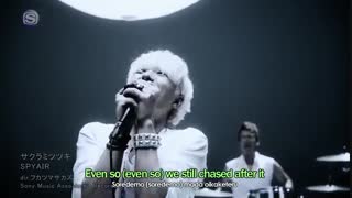 سیزدهمین اپنینگ گینتاما با زیرنویس انگلیسی