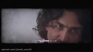 فصل دوم سریال ممنوعه قسمت 2 دانلود قسمت دوم ممنوعه فصل دوم قسمت 2 فصل 2 ممنوعه