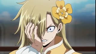 FAIRY TAIL DRAGON CRY-PER SUB