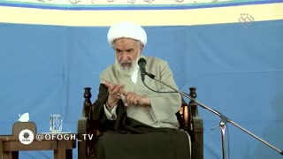 سخنرانی حرم امام رضا علیه السلام || 22 || حجت الاسلام راشد یزدی