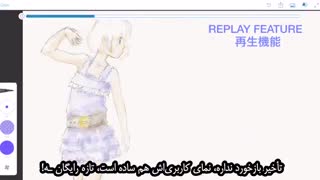 بررسی Photoshop Sketch بر روی Apple Pencil