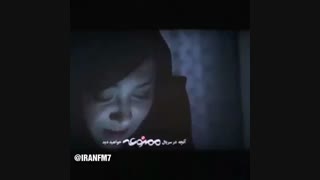 دانلود سریال ممنوعه فصل دوم قسمت دوم