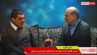 محبی: رسول خادم بهترین بود / امیدوارم جانشین مناسبی انتخاب شود