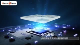 جاروبرقی رباتی شیائومی مدل ROBOROCK XIAOWA LITE