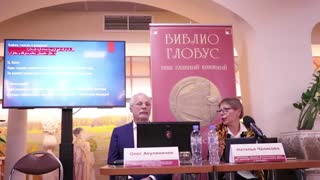 دومین نشست ادبی خیام در بیبلیوگلوبوس