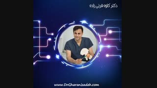 شکستگی مفاصل در فصول سرد