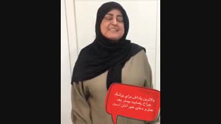 تعویض مفصل دو طرفه همزمان ران
