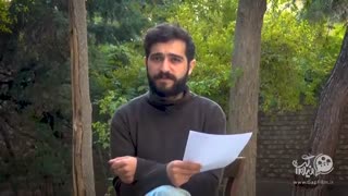 پاپ کورن - باکس آفیس هفته آخر آبان ماه 1397