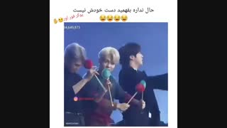 وقتی شوگا حال نداره....