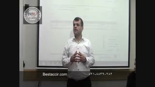 آموزش حسابداری رایگان-حسابهای تفصیلی شناور  حسابهای تفصیلی شناور