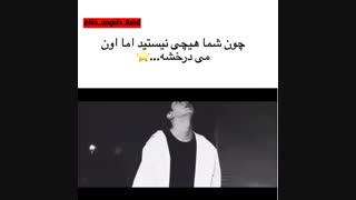 اوپا ؛ تو بهترینی ....(bts/jin/kim seokjin)