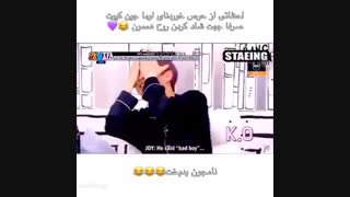 وقتی مامان عصبی میشود(با ترجمه گذاشتمش ایندفع.حتما ببینید میمیرید از خنده)(bts/jin)
