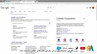 راهنمای اکستنشن تبلیغات گوگل – ویدیوی ۲۶