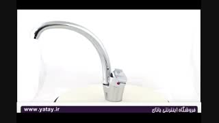 شیر سینک آبادی مدل ملینا تزریق چربی