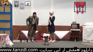 نمایش کمدی الچی