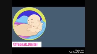 مدت زمان شیر دادن به نوزاد