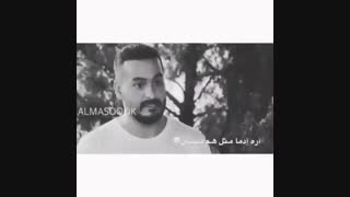 قسمت پانزده سریال ممنوعه (سریال)(کامل)|دانلود فصل دوم قسمت دوم سریا ل ممنوعه