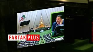 ضرب المثل مازندرانی نماینده مجلس درباره برجام