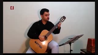 قطعه ساده برای گیتار