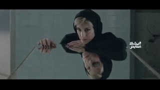 سریال نهنگ آبی قسمت اول