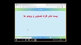 ایردراپ اپلیکیشن MONORETO