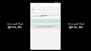 آموزش ساخت حساب تلگرام با شماره مجازی - موارد لازم ایردراپ
