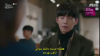 قسمت چهاردهم سریال کره ای حالا با عشق تمیز کن +زیرنویس چسبیده 2018 Clean With Passion For Now با بازی سونگ جه ریم ، کیم یو جونگ